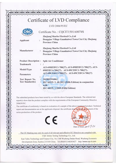  شهادة سي إي (CE Certification) 9000BTU لمكيفات الهواء 