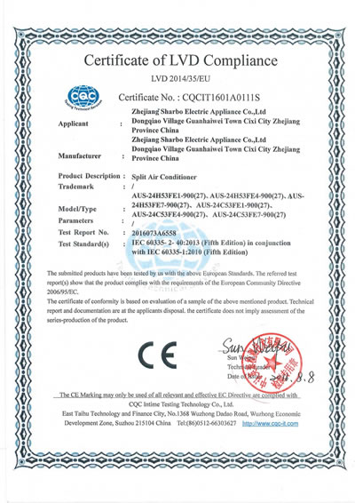  شهادة سي إي (CE Certification) 24000BTU لمكيفات الهواء